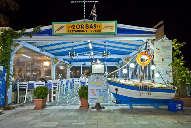ZORBAS TAVERN