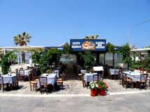 IRINI'S  TRADITIONAL GREEK CUISINE