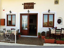 ANAGENNISIS RESTAURANT IN  Koronos