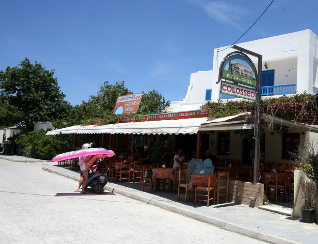 COLOSSEO PIZZERIA GRILL HOUSE IN  Agia Anna