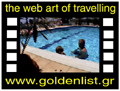 Travel to Naxos Video Gallery  - Naxos Beach I facilities -   -  A video with duration 18 sec and a size of 261 Kb