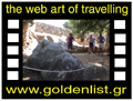 Travel to Naxos Video Gallery  - Kouros tour - A guided walk to the classical Kouros of Melanes through the Paradise garden.  -  A video with duration 1 min 2 sec and a size of 790 Kb