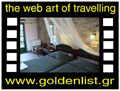 Travel to Naxos Video Gallery  - Category A ***+ -   -  A video with duration 16 sec and a size of 225 Kb