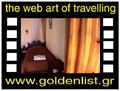 Travel to Naxos Video Gallery  - Naxos beach triple room category C -   -  A video with duration  and a size of 199 Kb